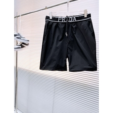 Prada Short Pants